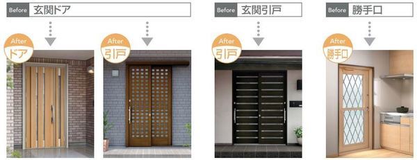 キャプチャ_コピー