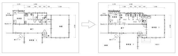 神杉保育園-トイレ、外壁改修_コピー_コピー